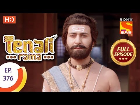 Tenali Rama - Ep 376 - Full Episode - 11th December, 2018