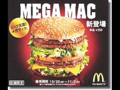 Mcdonalds is the place to be