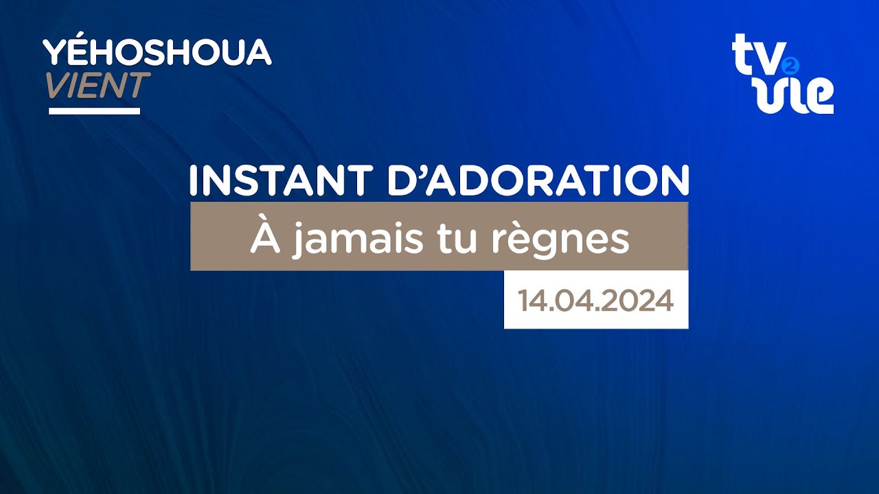 Thumbnail of video: A jamais tu règnes