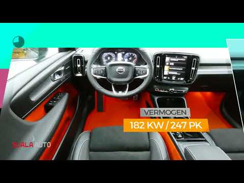 Volvo XC40 T5 247PK AWD | AUTOMAAT | R-DESIGN | PILOT ASSIST | LUXE |