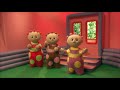 In The Night Garden Subtitled Tombliboos Waving Game WildBrain Literacy For Kids