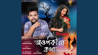 Download lagu Aoupokia Kotha (Promo) mp3