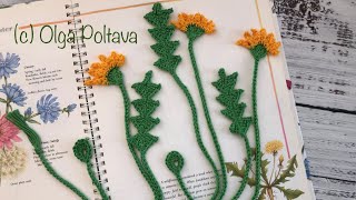 How to Crochet a Dandelion Flower Bookmark | Easy Crochet Flower Pattern Tutorial