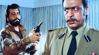 Download lagu दोस्ती के नाम पे तू कलंक है | Vinod khanna की Muqadma मूवी मज्जेदार सीन mp3