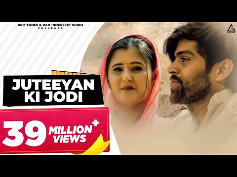 Poster jutiya ki jodi lyrics – masoom sharma