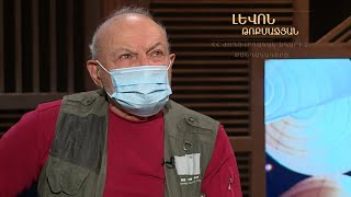 Առանց թեմայի. Լևոն Թոքմաջյան
