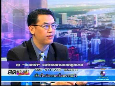 วางค้อนของ ธ อร์อนาล็อกนั้น E ของความแรง