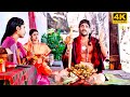Kondalalo Nelakonna 4k Video Song Annamayya Nagarjuna Ramya Krishnan Kasthuri