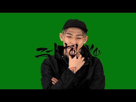 平本蓮 : 家族の思い出~おじいちゃんのデート