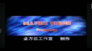 Download lagu [REQUEST] Matrix vision (2009, Singapore) mp3