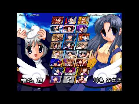 Eternal Fighter Zero Netplay: dobster (Misaki) vs WHITELEN (Mayu) 14/11/2021