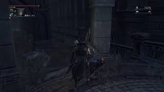 初めてBloodborneの世界へいってきます。5