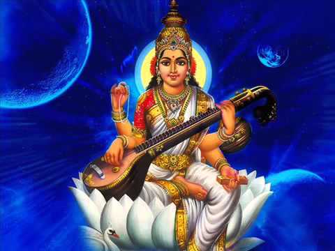 Saraswati   Beej Mantra 108 chants