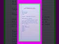 Application For Fever Application For Sick Leave Sick Leave Application 2 Days Application