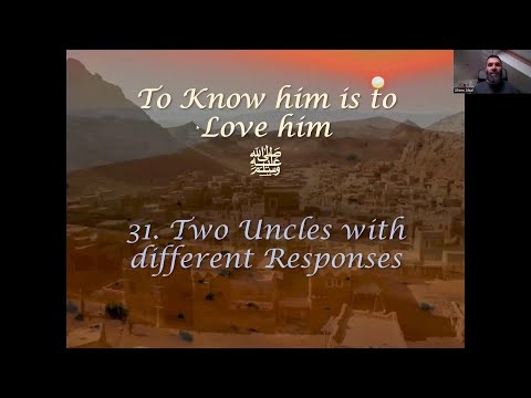 Seerah Session 101 -  Two Uncles with different Responses (Abu Lahab)