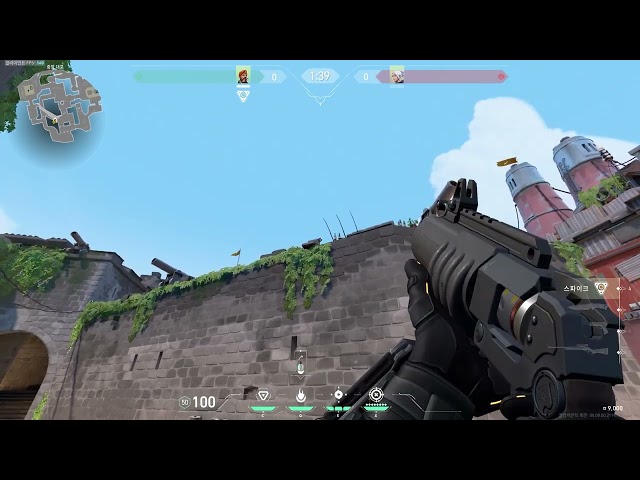 Brimstone Breeze Incendiary Támadás