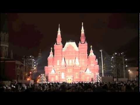 Opening of the Festival of Light in Moscow