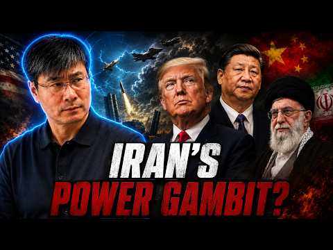 Iran Just Used Chinese-Backed Defenses to Force U.S. Airpower Into a Brutal Trap | Prof Jiang Xueqin