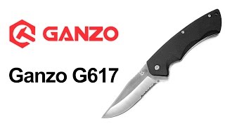 Ganzo G617 - відео 1