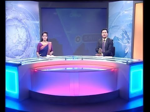 সন্ধ্যা ০৭ টার সংবাদ, ২২ অক্টোবর ২০১৯