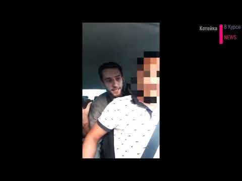 Кавказцы напали на таксиста узбека в Москве