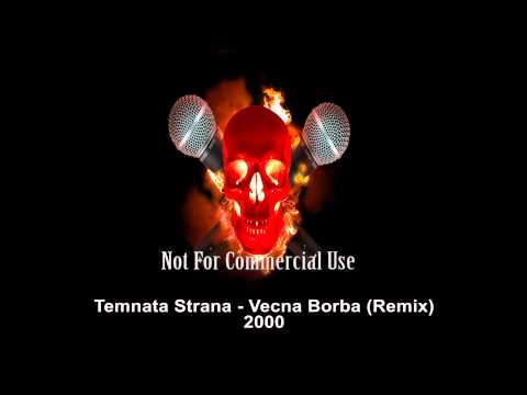 Temnata Strana - Vecna Borba