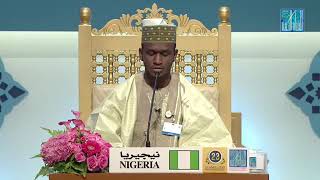 Malam Abdulganiyu Aminu Katsina Malam Abdulganiyu Aminu Katsina