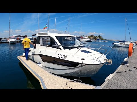 Quicksilver 755 Weekend | Bulstar