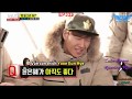 KIM JONG KOOK VÀ NỔI KHỔ MANG TÊN YOON EUN HYE