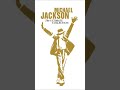 Michael Jackson - Beautiful Girl (Instrumental)