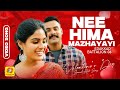 Valentine S Day Special Hit Song Nee Himamazhayayi Video Song Edakkad Battalion 06 Tovino