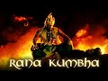 Bhallaladeva Rana Kumbha