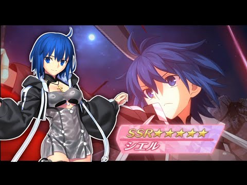 【FGO JP】 Mysterious Executor C.I.E.L 2024 Demonstration (Ascen 1)【Fate/Grand Order】