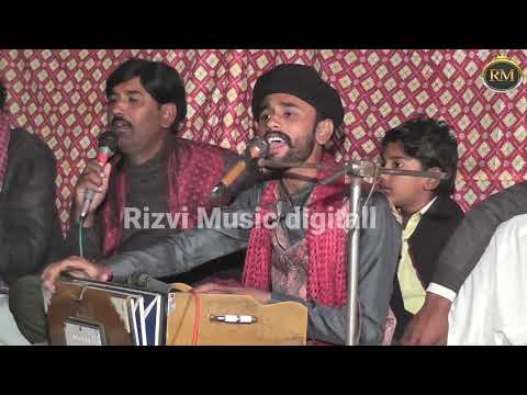 Tangan Teriyan Ne Picche Picche la liya Afaq Hussain Rizvi New Punjabi Song 2022