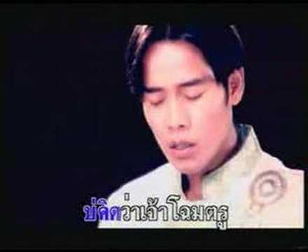 hak slay khang hai laou