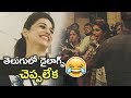 PSV Garuda Vega Movie Bloopers Shraddha Das Making TFPC