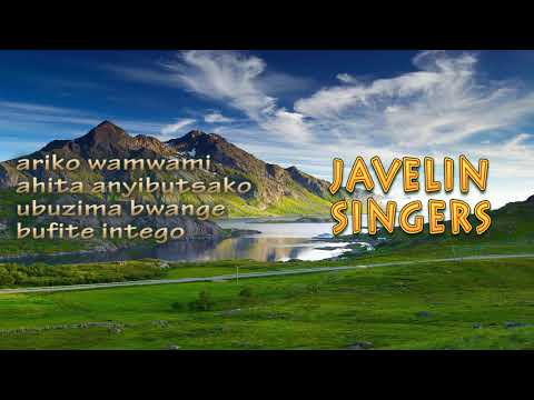 Ni Umunyarukundo Lyrics