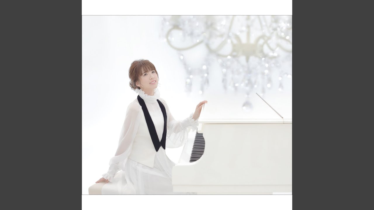 君が手を伸ばす先に