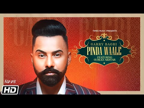 Pinda Waale — watch video
