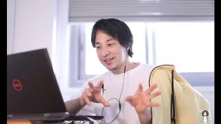 どんだけ設定難しいんだよ - 【ひろゆき】無知は知恵を貰いやすい。Fischer traditionnelleを呑みながら。2020/07/19 D23