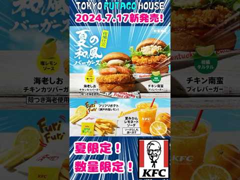 園芸 ケンタッキーレディーススリッパ