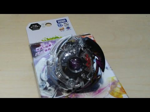 Dark Deathscyther .F.J (B-42) Booster - Unboxing, Review, & Test Battles | Beyblade Burst