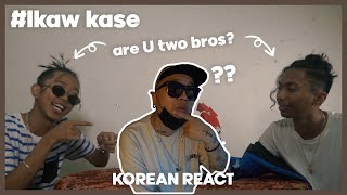 (korean reaction)Ex Battalion - Ikaw kase