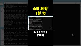 유튜브 썸네일