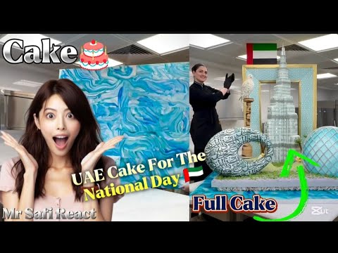 UAE Cake For The National Day 🎂🇦🇪  Zeina's Cakery Official #cake #birthdaycake #uae