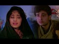Teri Yaad Aati Hai Nahi Rukti Nahi Rukti Lata Mangeshkar Suresh Wadkar Saudagar 90 S Old Song