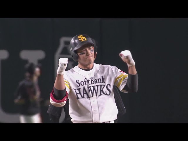 【6回裏】ホークス・栗原 左中間を破る走者一掃のタイムリー2ベースヒット!! 2021/8/21 H-M