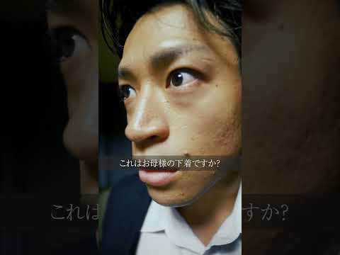 学校教育学科 シャツ出てただけなのに‥#shorts #コント #ドラマ