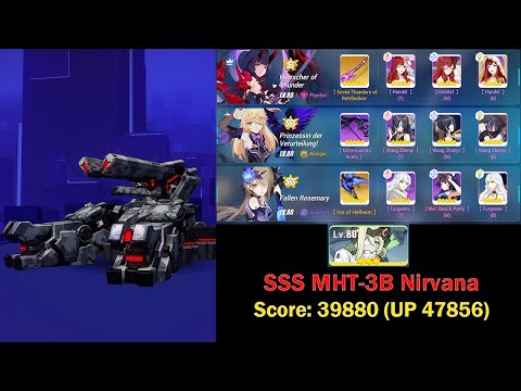 Exalted MA | SSS MHT-3B Nirvana - 39880 (UP 47856) - HT(SS1) PV FR | 3* Klein | Honkai Impact 3rd