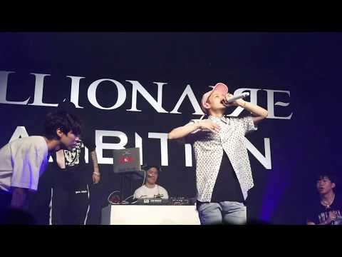 170814 Ambition and Vision - Dok2 (Feat. 빈지노, 창모, 김효은, 더콰이엇 , 해쉬스완)